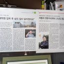 케이자동차공업사 이미지