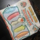 부곡농원