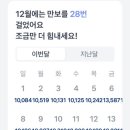 평안세탁 이미지