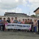 목동1구 이미지