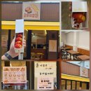강릉 현지인의 서울 강릉길감자 솔직후기, 여기 왜 웨이팅 없죠?