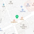 현대자동차중화산중부점 이미지