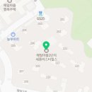 마스터힐스 행정사사무소 이미지