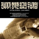 삭 - 마포구 독막로 71 | 삭
