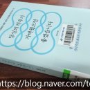 꿈나무도서관 화장실 이미지