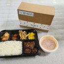 봄영양센터