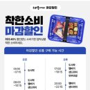 GS25 염창현대점 이미지