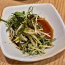 제주대패랑옛날갈비 이미지