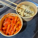 쌍사뽑기방 | 오랜만에 온다는 말도 이젠 질리시죠...?