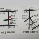 논현로 27 이미지