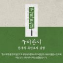 샵 PC방 이미지
