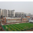 래미안대박공인중개사사무소 이미지