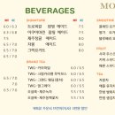 몬스마리 이미지