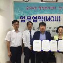 숭의4동 행정복지센터 이미지