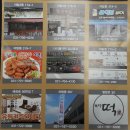 야탑3동 주민센터 이미지