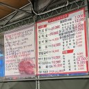 장우암소숯불