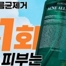 워시아워 - 고양시 덕양구 삼원로3길 42-5 | 워시아워