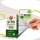 가교축산 이미지