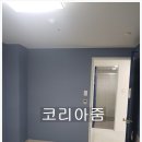 논현숲속마을 1단지 이미지