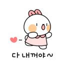 라홍방마라탕원주혁신점 이미지