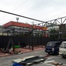 사직24시셀프세차타운