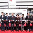 홍도동 행정복지센터 이미지