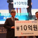 청천중앙 이미지