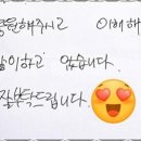 영어 첫걸음 이미지