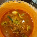 용족발