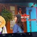 자연의미소민박 이미지