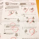 서정동금호푸르넷