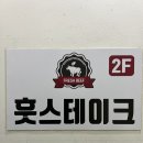 U-City 빌딩 이미지