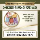 논현고잔동-4 이미지