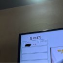 티어하임 동물병원 이미지