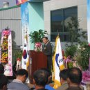 경주시청 노동조합 이미지