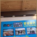 강릉부동산 강릉사랑공인중개사사무소 | 강릉부동산 강릉 가교공인중개사사무소, 동해안 부동산컨설팅의 전문가!