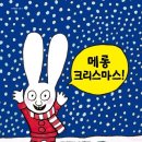 까까시몽 이미지