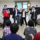 삼봉경로당 이미지