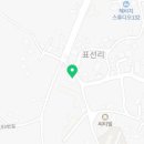 아이펀뮤직앤아트학원 이미지