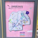자성로 지하도 | 부산 동구 유적지 영가대 본터