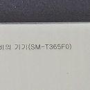 퓨라이더 이미지