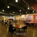 지혜의 숲 도서관 이미지