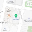 (주)세한엘리베이터 - 연제구 과정로 74 | (주)세한엘리베이터