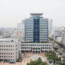 포시즌 유황사우나 이미지