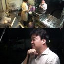 박수푸드 이미지