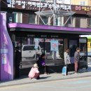 버스승강장 이미지