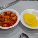 신촌수제비 이미지