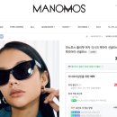 아이진안경원 이미지