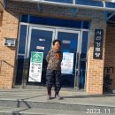 사산경로당 이미지