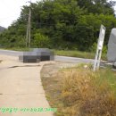 덕산 양계 이미지